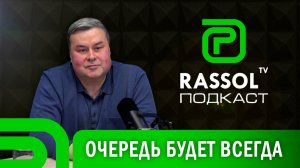 О боли. И не только о зубной. Честный разговор с главврачом городской стоматологии Усолья