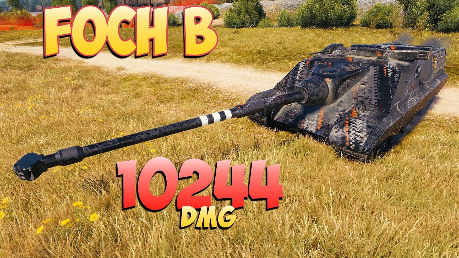 Foch B • Импульс мощности! - 5 Фрагов 10.2K Урона • Мир Танков