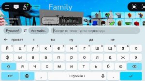 Тторчик на скин Miss Baby !! 😝☝🏾