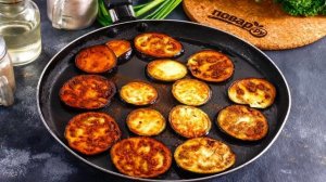 Салат с баклажанами и козьим сыром