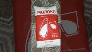 Пятерочка, обзор октябрьских покупок, картошка по привлекательной цене