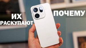 ПОЧЕМУ ИХ ВСЕ РАСКУПАЮТ КАК ГОРЯЧИЕ ПИРОЖКИ ТОП 5+5 СМАРТФОНОВ