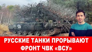 Трамп закидал фекалиями митингующих американцев в Нью-Йорке