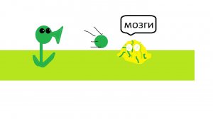 зомби пр растений лимон1 стрим