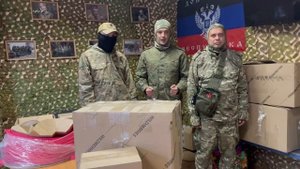 Помощь нашим защитникам