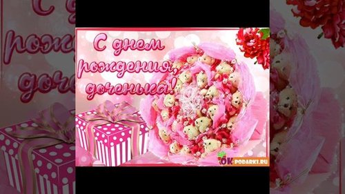 Үлкен сиськи бар тамаша жалаңаш қыздар Муллой Чодугар секс видео