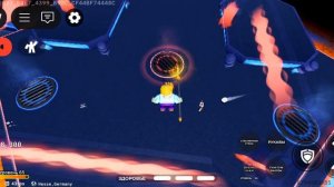 мяч смерти прохождение