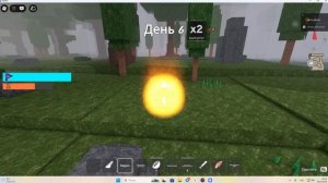 Обновления в 99 ночей в лесу