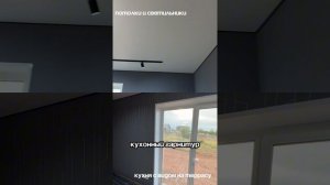 Обзор на дом г. Сарапул