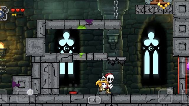 Magic Rampage вторая часть