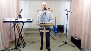 1. 2Кор.12гл., читает Юрий Александрович.mp4