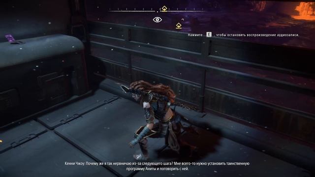 Horizon Frozen Wildes Remastered Финал - восхождение на Громовой барабан часть-1 №39 смотреть онлайн