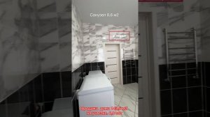 Продажа дома 143,5 м2 , 8,8 сот  в Новосадовом 41 .