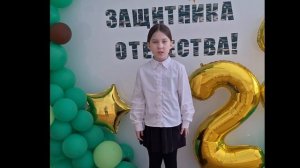 Муса Джалиль - «Чулочки»