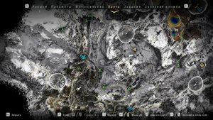 Horizon Frozen Wildes Remastered Проходим испытание и побеждаем Аратака, становимся вождём Банук №37