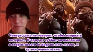 Чонгук словно общается мелодиями, давая нам крошечные подсказки о том, где его сердце. /ОЗВУЧКА