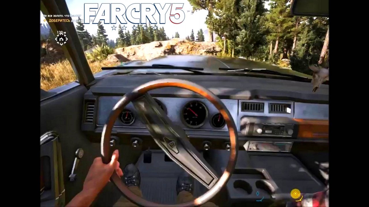 Far Cry 5. Не всё золото, что блестит. 32 серия. Русская озвучка и комментарии.