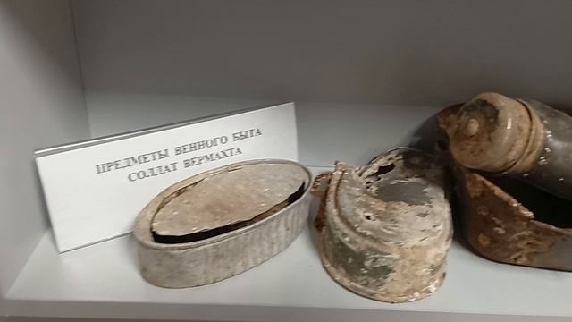 18-10-2025 смотреть онлайн