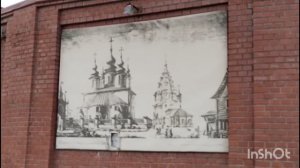 История Коломенского кремля.