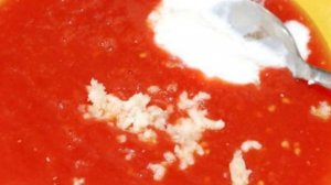 Куриная пицца