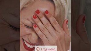 Ирина Осокина