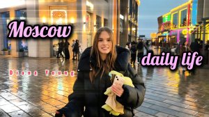 Moscow daily life. Последние новости о школе. Разочарование