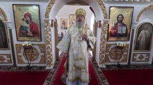 Проповедь епископа Максима в храме Рождества Богородицы города Лебедяни