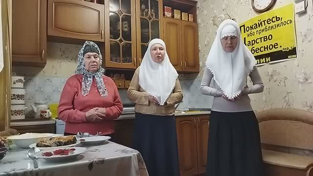 №436. Общая молитва. 19.10.25 г. смотреть онлайн