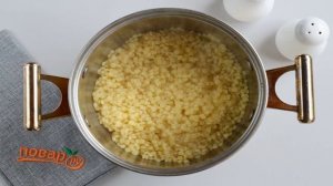 Салат из кускуса