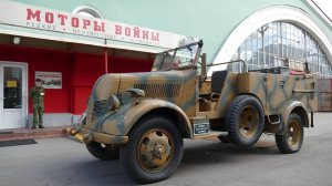 Показ командирской машины Phänomen Granit 1500A Kfz.70, выставка "Моторы Войны", 17 сентября 2022