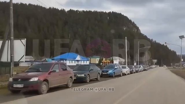 очередь за бензином в Старосубхангулово смотреть онлайн