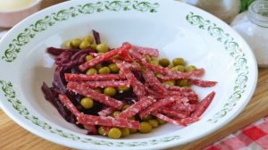 Салат с чипсами и копченой колбасой