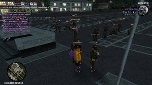 стройанимка