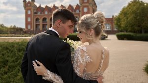 Павел и Алёна