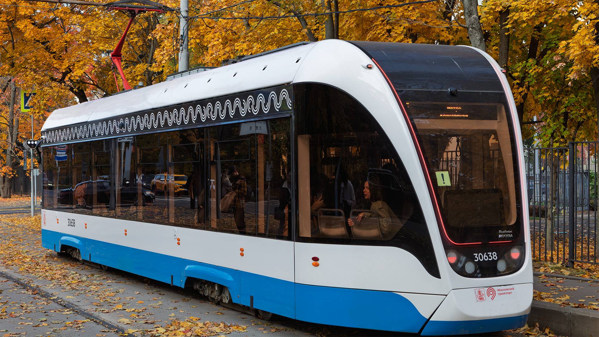 27 маршрут трамвая. 09.10.2025 год. Москва. смотреть онлайн