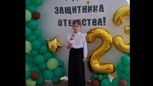 Леонид Воробьев - «Атака»