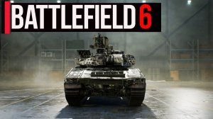 Battlefield™ 6 - STRF боевая машина пехоты