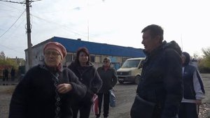 Донецк. Петровский район