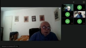 д.ф.-м.н., профессор Гордон Евгений Израилевич