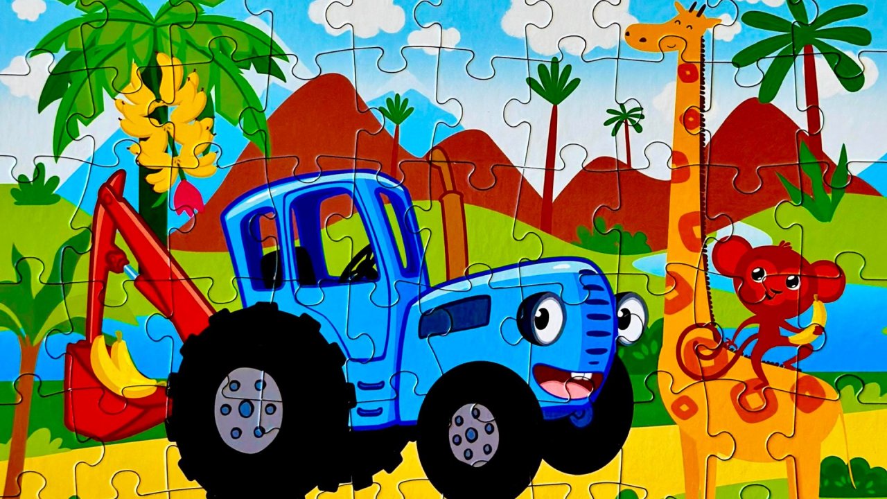 Пазл 🧩 Синий Трактор 🚜 Видео для детей ❤️ Собираем вместе