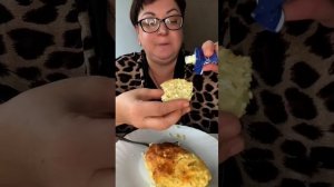 Запеканочка зашла на ураааа/Мукбанг