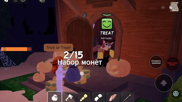 99 ночей новое обновление.🎀🐰 смотреть онлайн