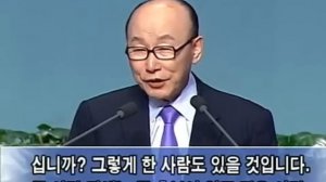 📹 Сокрушенный человек | Пастор Йонгги Чо