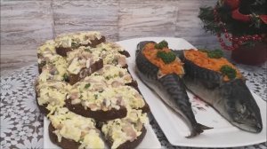 Скумбрия запеченная в духовке в фольге с морковью И бутерброды