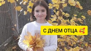 Сельские будни матушки.Простой рецепт бисквита.С Днём Отца 🥰