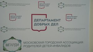 РЕАБИЛИТАЦИЯ 2025- ЭВОЛЮЦИЯ_ВОЗРОЖДЕНИЕ