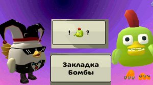 Я СЫГРАЛ В 2 РЕЖИМА ЭТО ЗАКЛАДКА БОМБЫ и ПРО ЗОМБИ в ЧИКЕН ГАН
