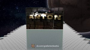 Анимационный сценарий