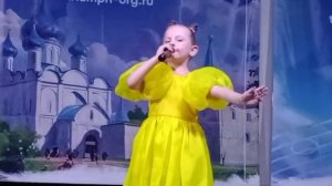 Песня Выглянуло Солнышко