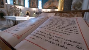 Литургия. Апостола Фомы